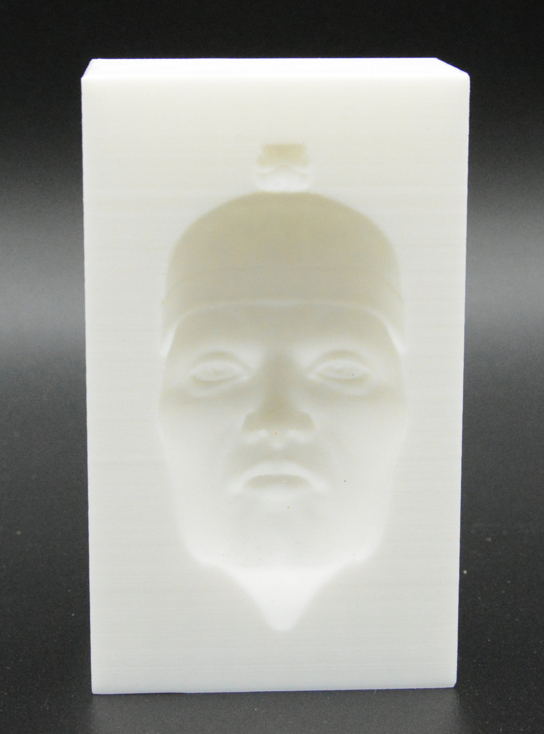 Bloc illusion optique